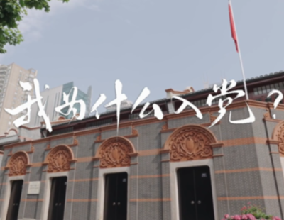 首次将封锁台湾摆在台面