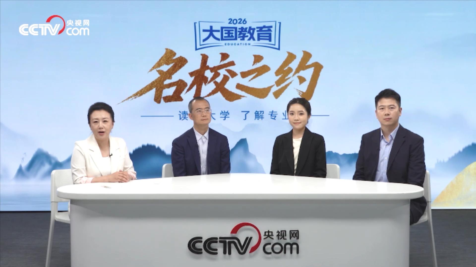 林诗栋比张本智和