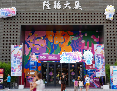洪承汉退队