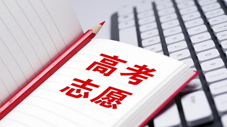 我国核聚变堆超导磁体研发取得重要突破