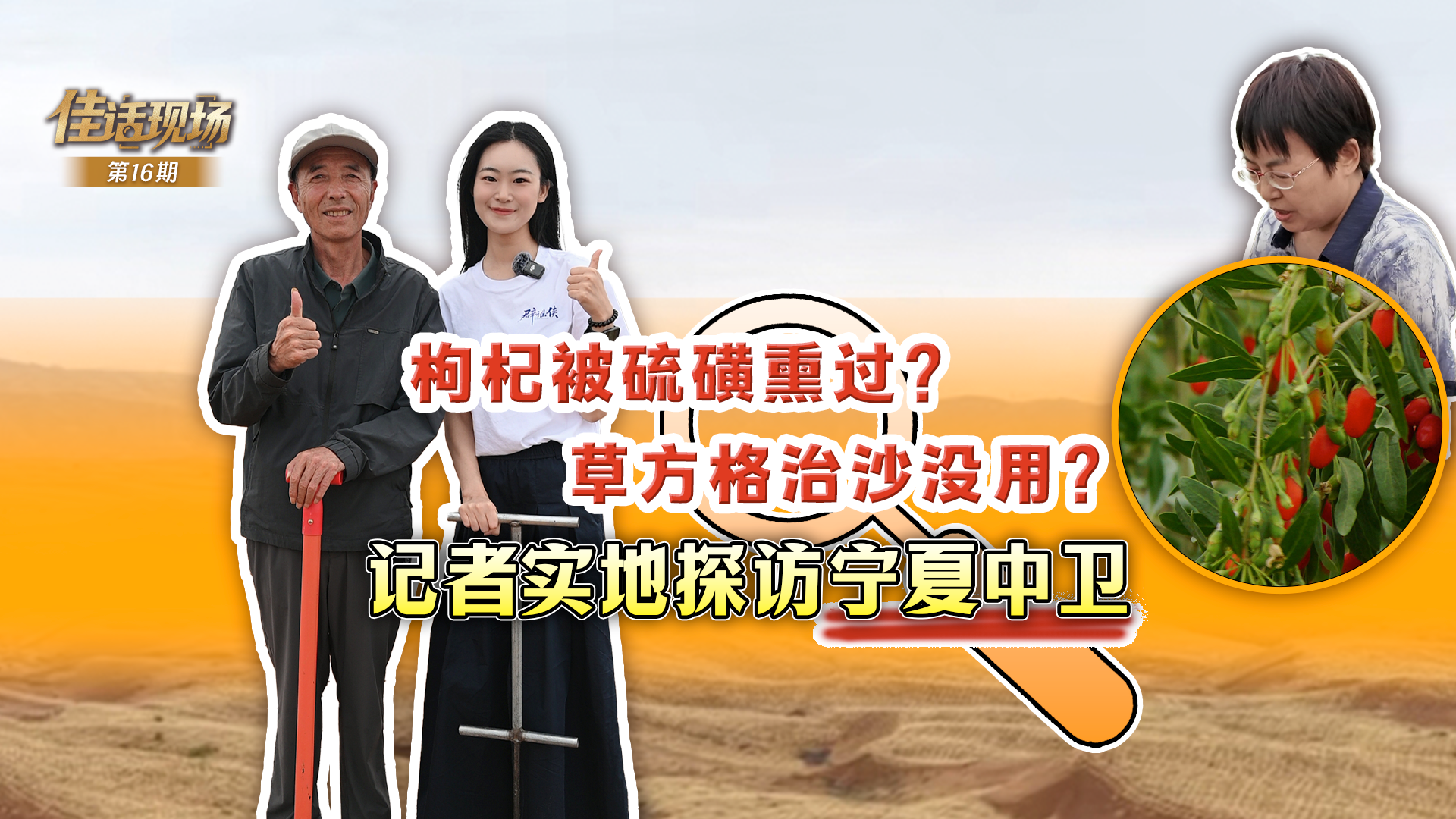 洪承汉退队