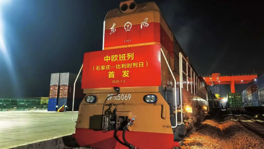 中国人民的好朋友为了友谊跨越山海